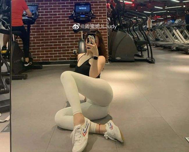 雷速体育娱乐APP/手机APP下载最新版