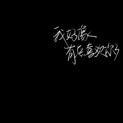 酷派集团回应公司独董郭敬晖被查：公司运转未受影响